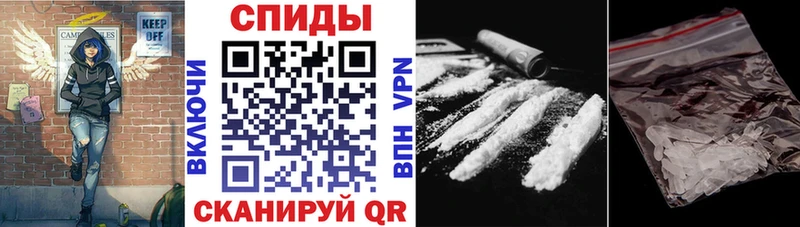 АМФЕТАМИН Розовый  Купить  Лиски 