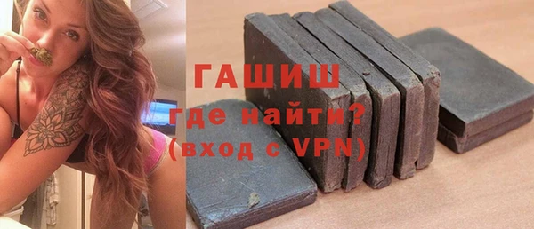 ALPHA PVP Киров