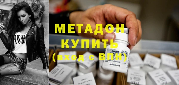 2c-b Балашиха