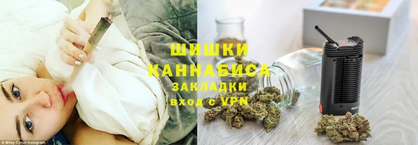 MDMA Пенза