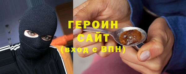 ALPHA PVP Киров
