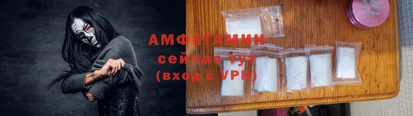 MDMA Пенза