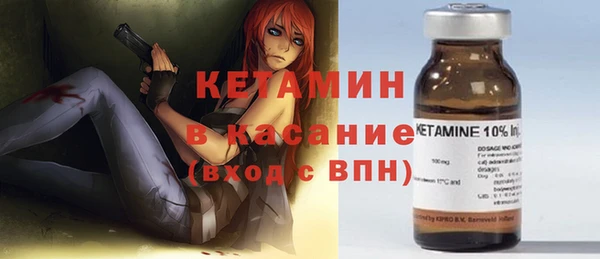 синтетический гашиш Нижний Тагил