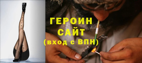 ALPHA PVP Киров
