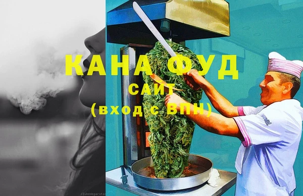 синтетический гашиш Нижний Тагил