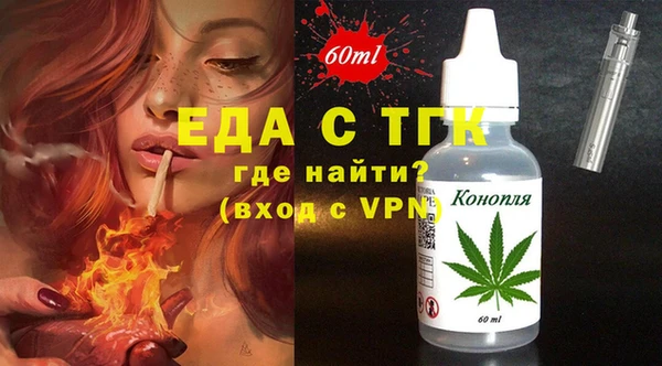 мдпв Архангельск