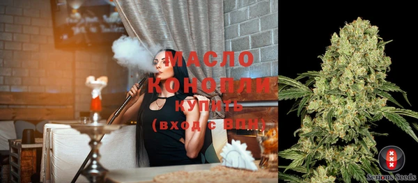 MDMA Пенза