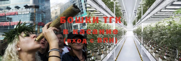 синтетический гашиш Нижний Тагил