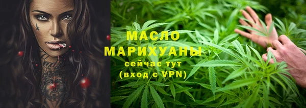 МДМА Чита