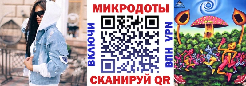 Псилоцибиновые грибы мухоморы  Купить  Лиски 